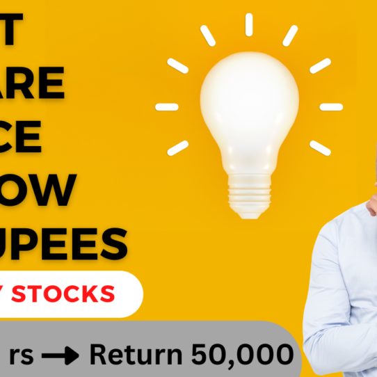 Which are the best shares below Rs 5?