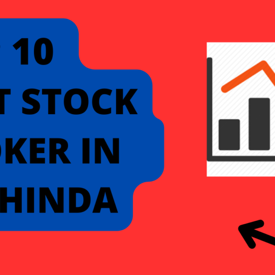 Best Stock Broker in Bathinda