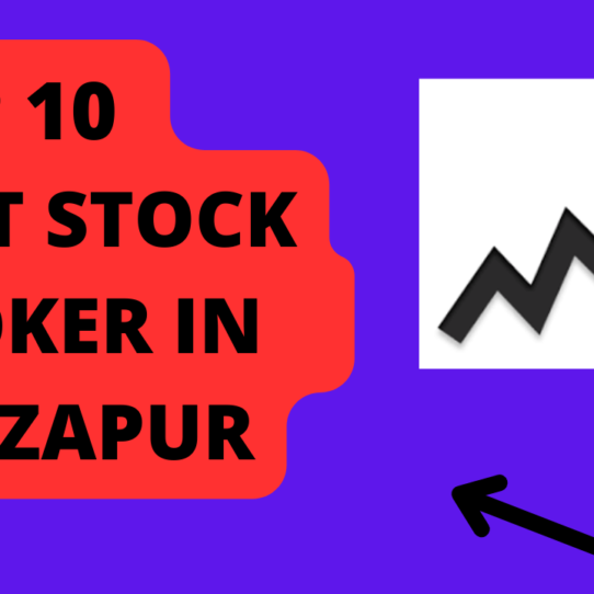 Best Stock Broker in Mirzapur