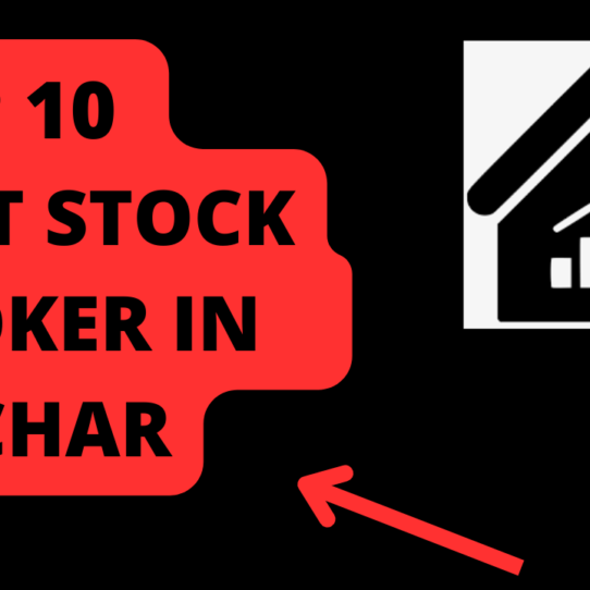 Best Stock Broker in Silchar