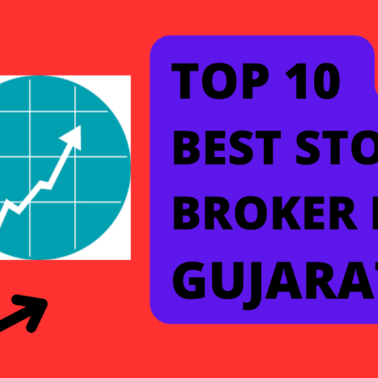 Best stock broker in Gujarat.