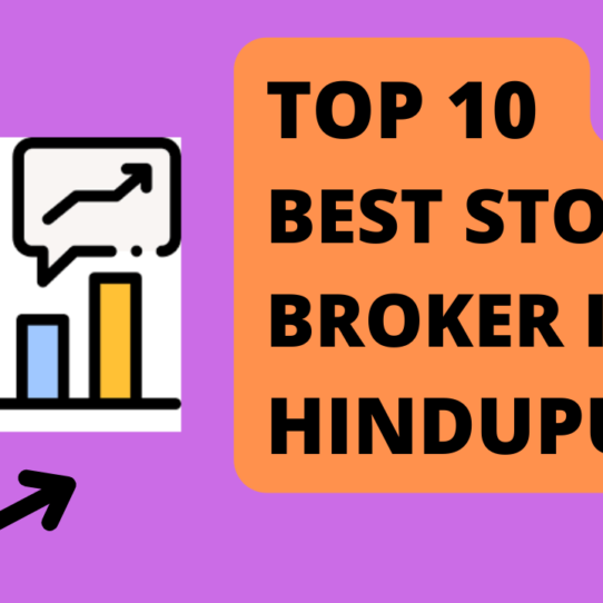 Best Stock Broker in Hindupur