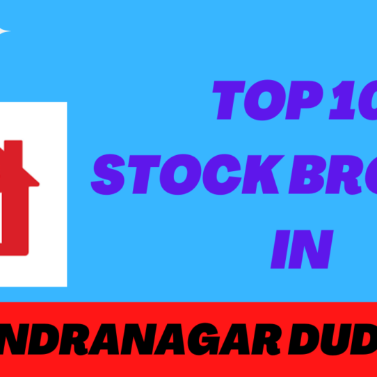 best stock broker in Surendranagar Dudhrej